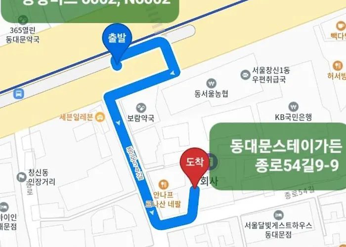 Dongdaemun Garden 2*